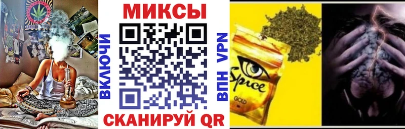 БУТИРАТ BDO  hydra зеркало  Гатчина 
