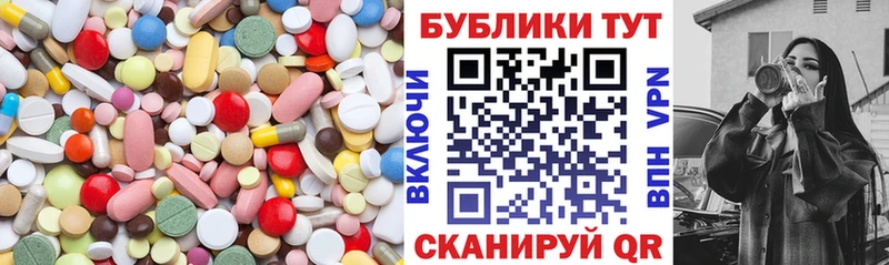 купить закладку  Гатчина  ЭКСТАЗИ Punisher 