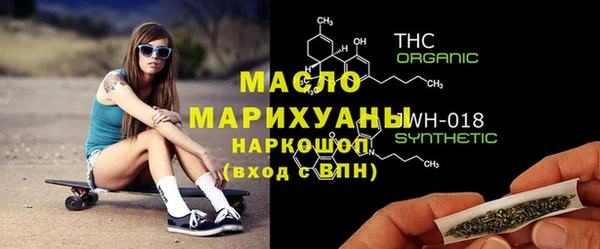 ПСИЛОЦИБИНОВЫЕ ГРИБЫ Белоозёрский
