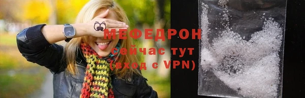 ПСИЛОЦИБИНОВЫЕ ГРИБЫ Белоозёрский