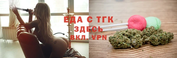 ПСИЛОЦИБИНОВЫЕ ГРИБЫ Белоозёрский
