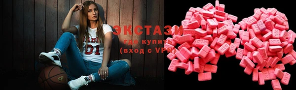 стаф Белокуриха
