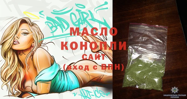 ПСИЛОЦИБИНОВЫЕ ГРИБЫ Белоозёрский