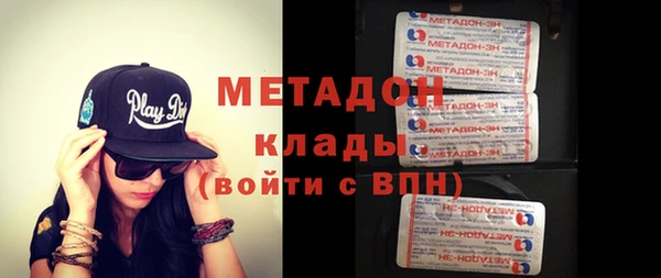 ПСИЛОЦИБИНОВЫЕ ГРИБЫ Белоозёрский