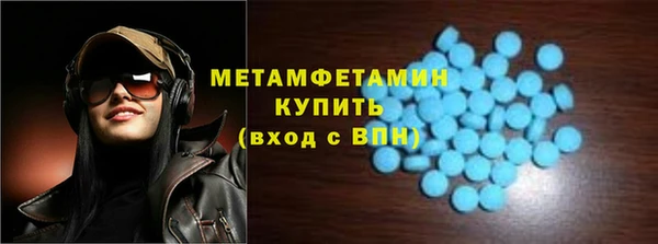 ПСИЛОЦИБИНОВЫЕ ГРИБЫ Белоозёрский