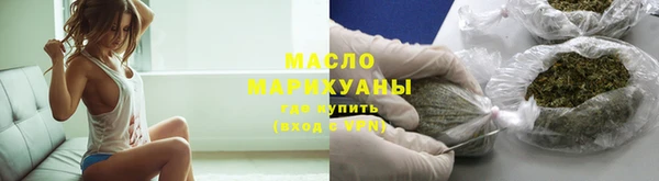 кокаин Беломорск