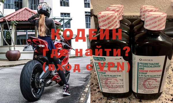 стаф Белокуриха