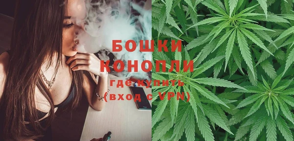 кокаин Беломорск