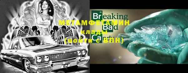 ПСИЛОЦИБИНОВЫЕ ГРИБЫ Белоозёрский