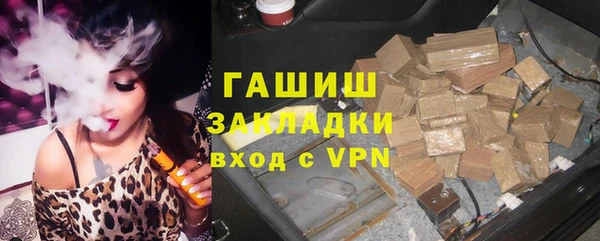 ПСИЛОЦИБИНОВЫЕ ГРИБЫ Белоозёрский