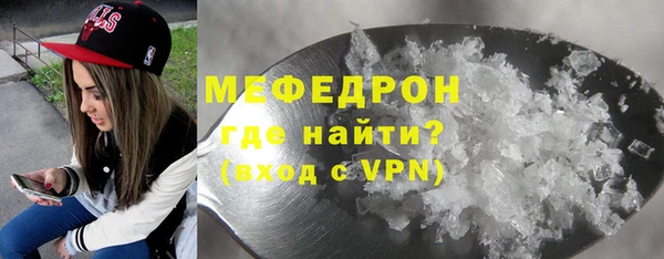 ПСИЛОЦИБИНОВЫЕ ГРИБЫ Белоозёрский