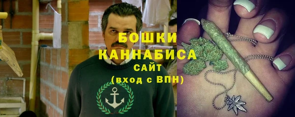 кокаин Беломорск