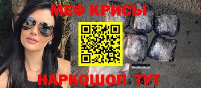 mix Мариинск
