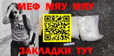 шишки Малоярославец