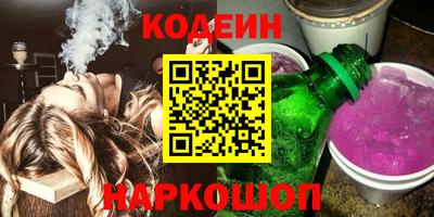 mix Мариинск