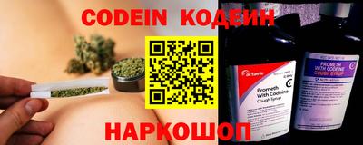 метамфетамин Малгобек