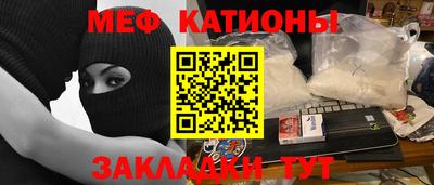 шишки Малоярославец