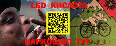 mix Мариинск