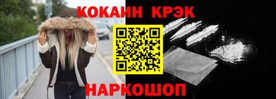 mix Мариинск