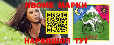 шишки Малоярославец