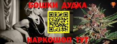 mix Мариинск