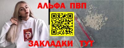 шишки Малоярославец