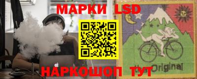 шишки Малоярославец