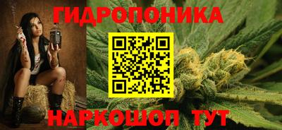 mix Мариинск