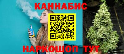 метамфетамин Малгобек
