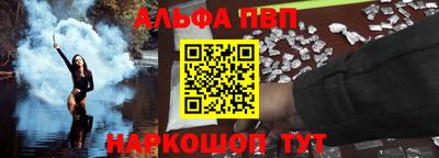 mix Мариинск