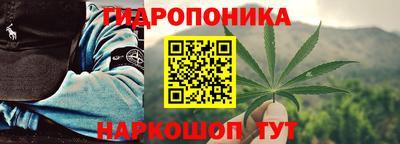 mix Мариинск