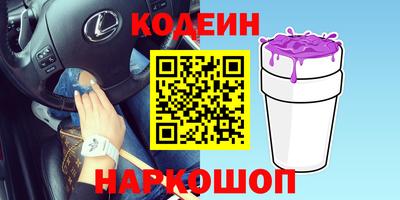 mix Мариинск
