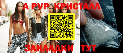 mix Мариинск