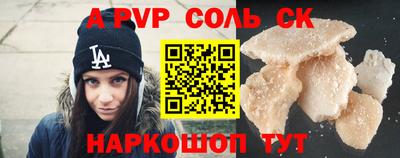 шишки Малоярославец