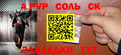шишки Малоярославец