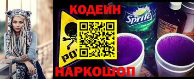 mix Мариинск