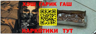 шишки Малоярославец