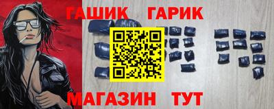 mix Мариинск