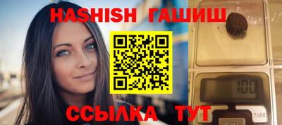 mix Мариинск