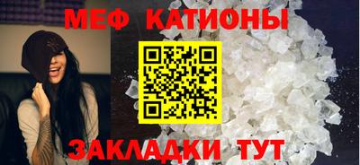 mix Мариинск