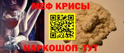 шишки Малоярославец