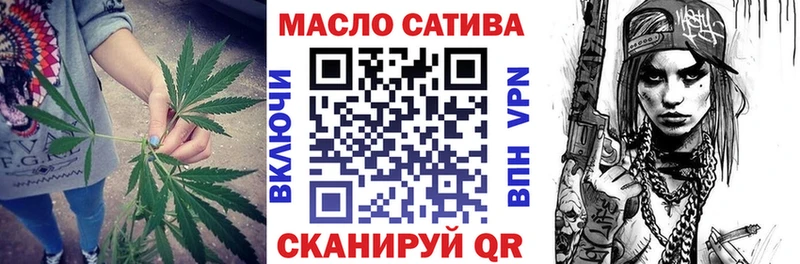 ТГК Wax Гатчина